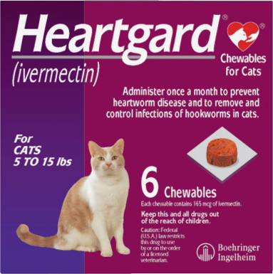 Жевательная резинка Heartgard для кошек