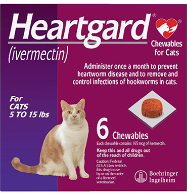 Жевательная резинка Heartgard для кошек