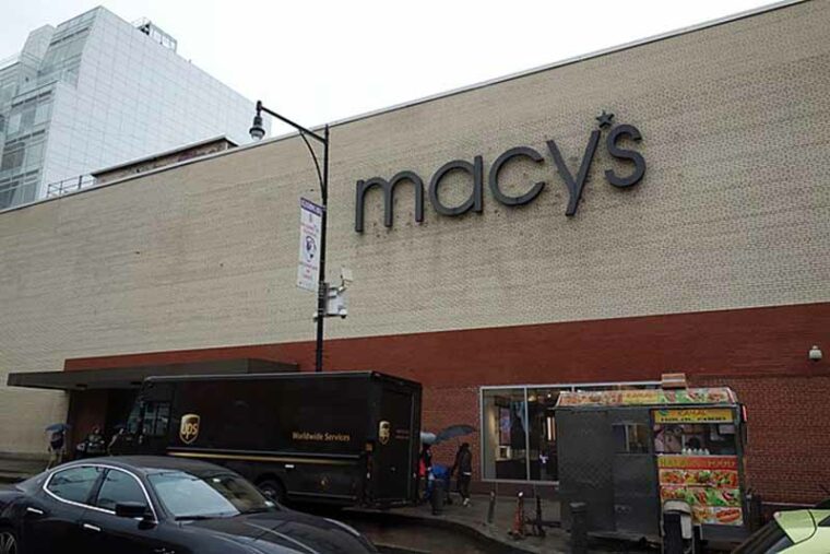 Универмаг Macys